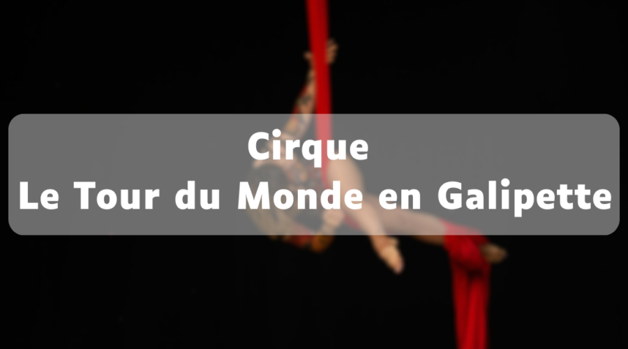 Activité cirque à Villeurbanne